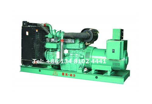 YUCHAI Diesel Generator Set 40GF