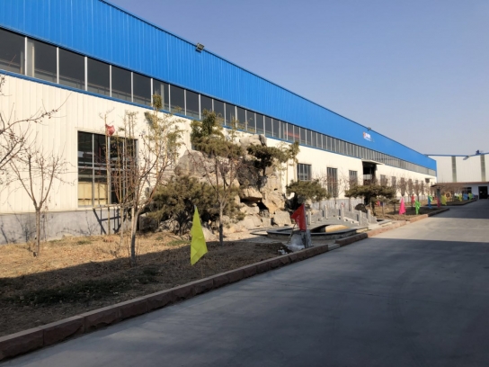 Shandong Tengyuan Building Materials Technology Co.,ltd