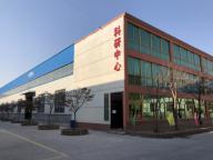 Shandong Tengyuan Building Materials Technology Co.,ltd