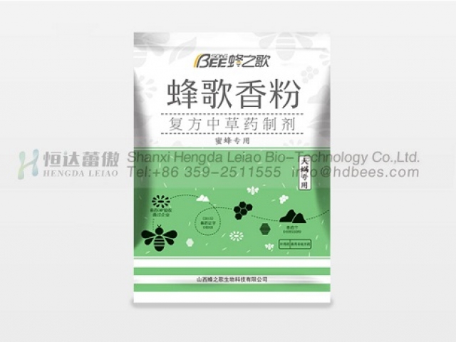 Compound Chinese herbal medicine