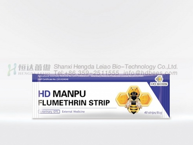 HD Flumethrin Manpu (40 Strips)