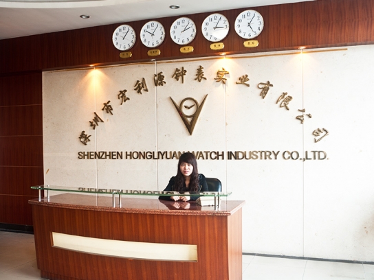 Hongliyuan Watch Industry Co.,ltd