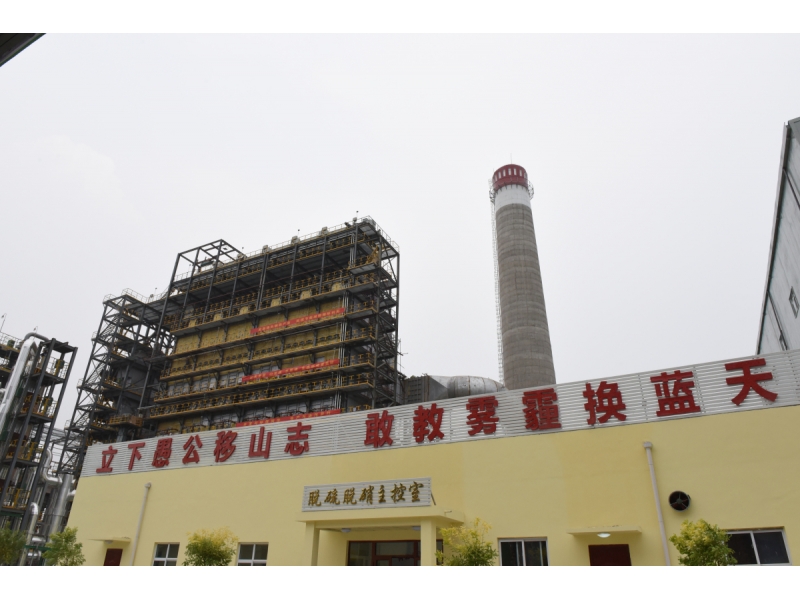 Hebei Yongyang Steel Sales Co., Ltd