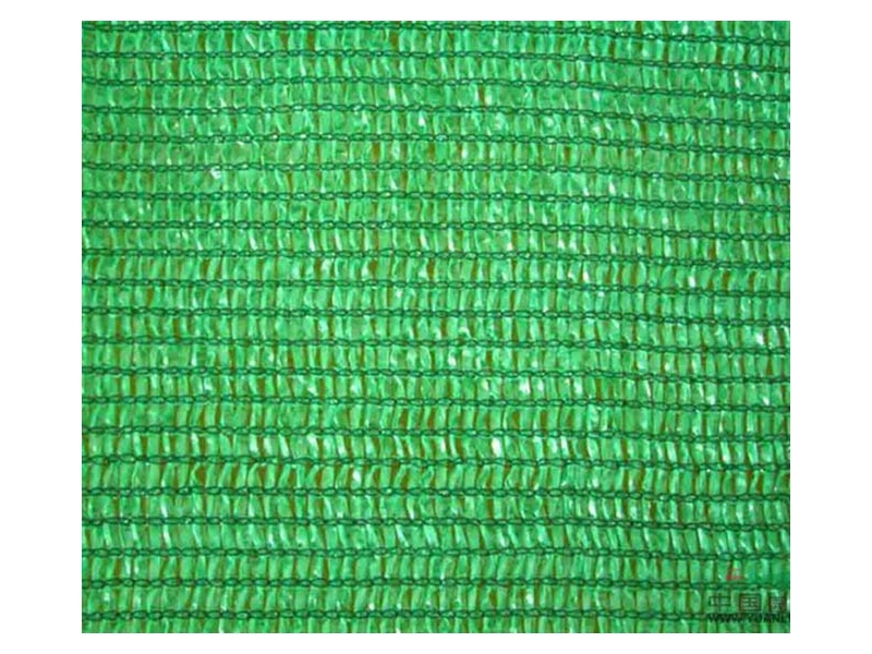 Reliable Green Shade Net