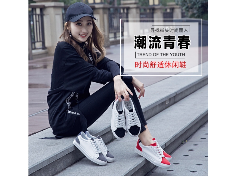 2018 Classical Simple low price online shop ladies canvas shoes Vulcanized shoes YB8937