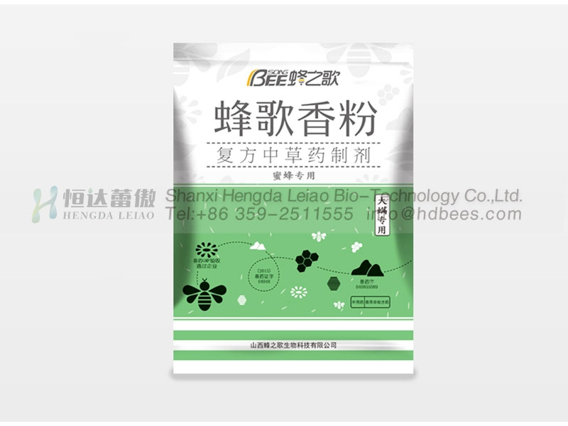 Bee Song Sulfur Powder supplier