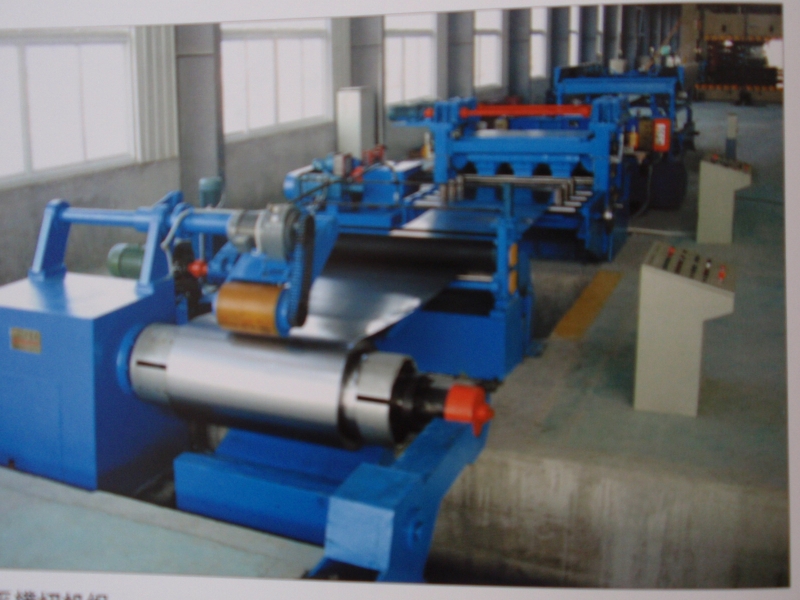 Cold Rolled Stainless Steel Coil Cutting Machine
