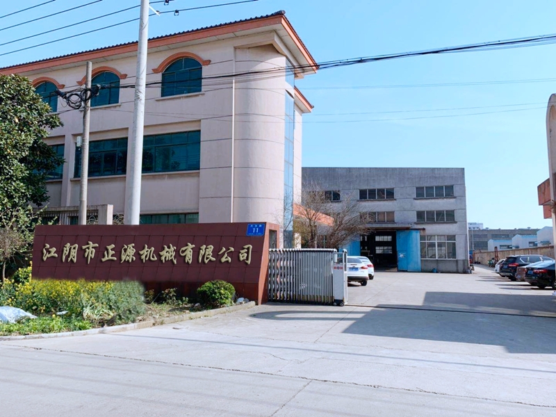 Jiangyin Zhengyuan Machinery Co.,ltd