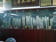 Dingzhou Gemlight Cutting Tools Co., Ltd