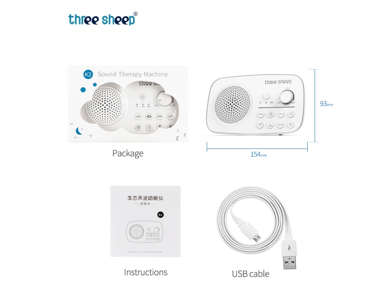 K2 sleep sound machine for baby soothing