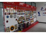 Shijiazhuang Rende Flagship Industry and Trade Co., Ltd