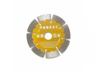 115*1.8*15*20 Diamond Saw Blades with Protected Segment for Cutting Concrete Wall