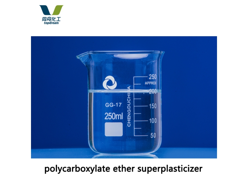 china suppliers polycarboxylate superplasticizer mother solution for retarder concrete admixture