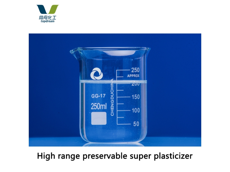 factory solid content 50% pce quality polycarboxylate ether superplasticizer