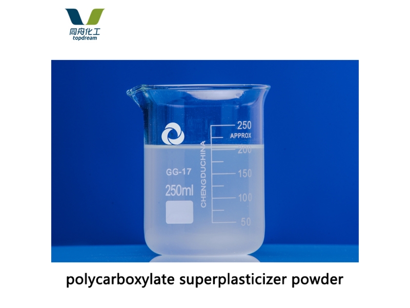 Construction Building Materials Cement Chemicals -Polycarboxylate Superplasticizer
