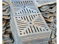 Grating sump PVC and Ductile iron