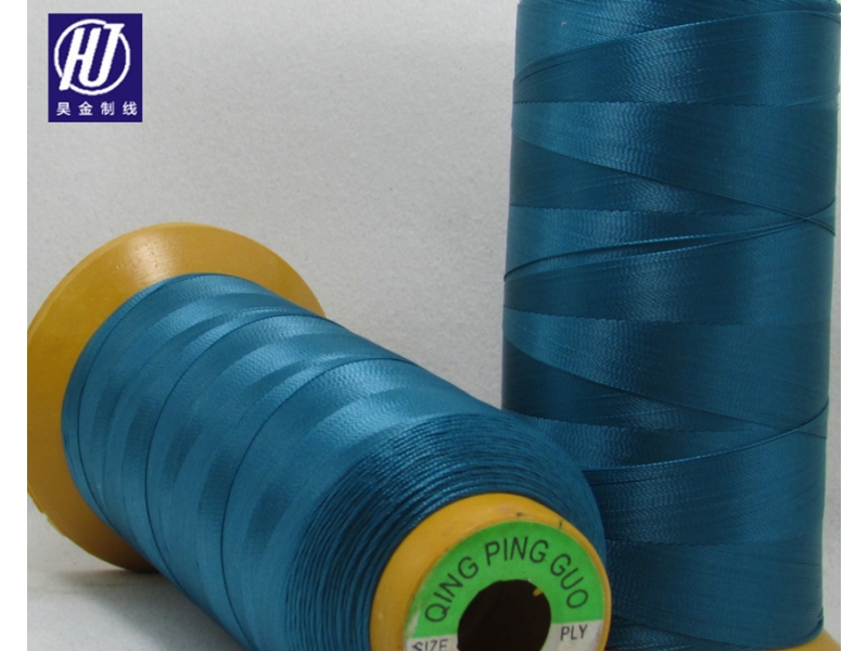 Widely Application Grade a Nylon Sewing Thread Nylon Yarn