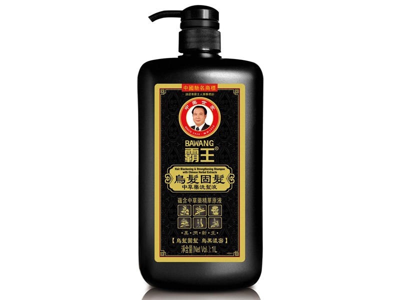 Hair Blackening & Strengthening Shampoo with Chinese Herbal Extracts