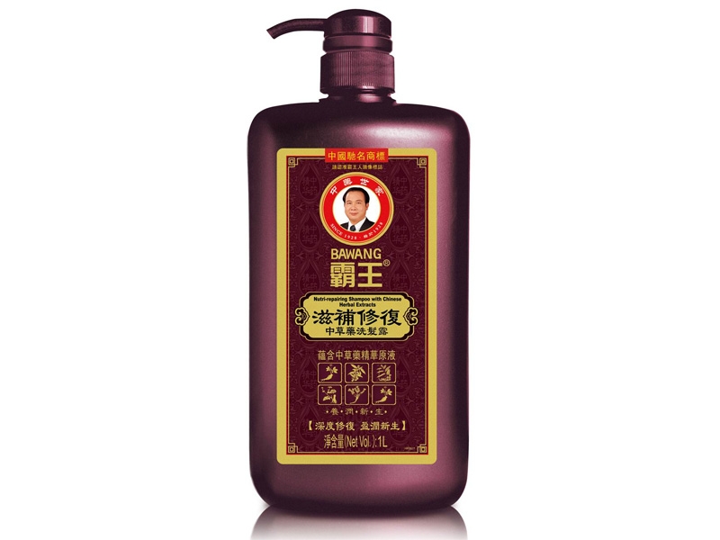 Nutri-repairing Shampoo with Chinese Herbal Extracts