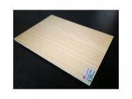 17mm Particle Board HPL Commucial Plywood for Flooring and Home Decoration Wood