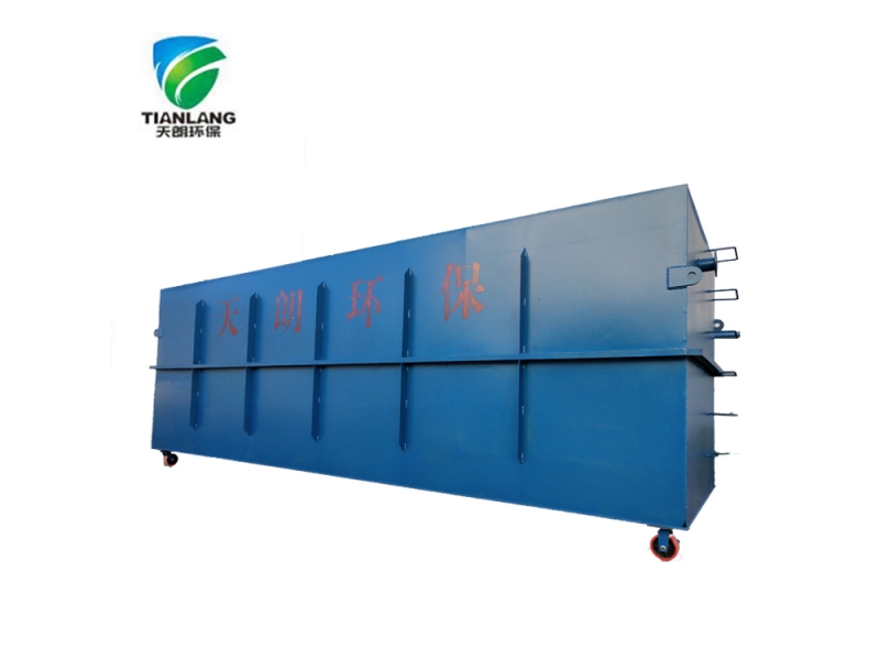 High efficiency waste water treatment plant for wastewater treatment