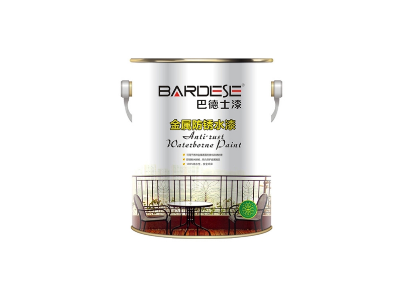 Bardese exterior wall paint