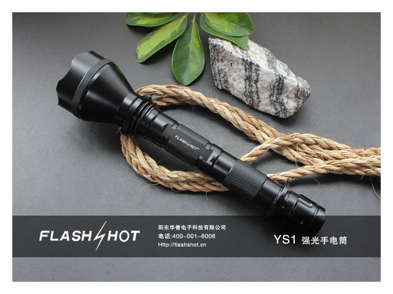 LED flashlight tactical explosion-proof LED hand waterproof aluminum alloy flashlight