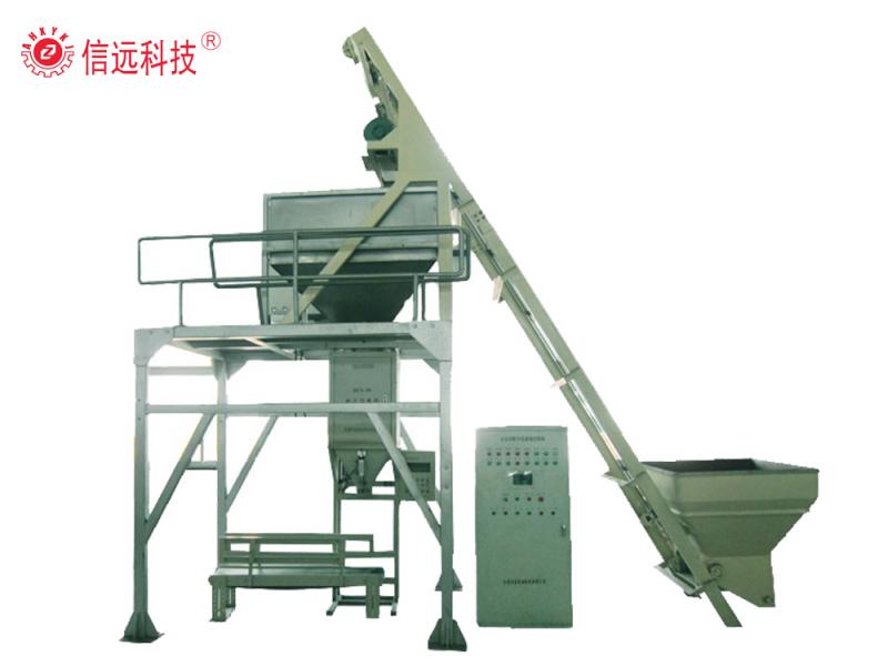 Xinyuan NPK compound fertilizer packaging machine