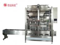 Xinyuan concentrated liquid fertilizer filling machine