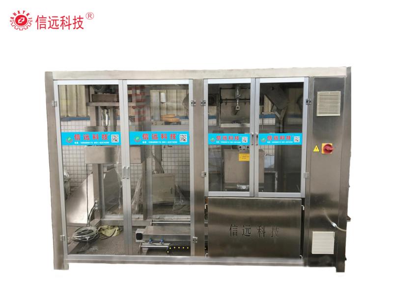 Xinyuan chicken layer broiler feed packaging machine