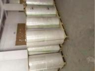 Hot-sale Thermal Paper Jumbo Roll