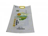 food grade custom printed plastic three side seal pakaging bags