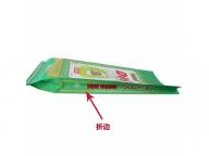 New product woven polypropylene bags for rice packaging