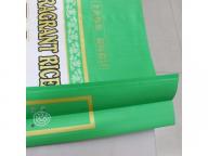 New product woven polypropylene bags for rice packaging