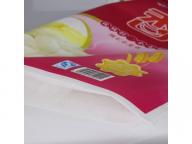 Customized Laminated Packaging Bags