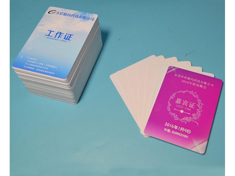 Custom Business Membership ID Card 70x100mm 80x120mm
