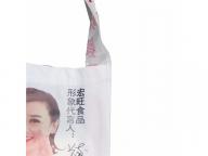 Customized printing laminated non woven shoulder bag for promotion