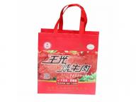 The supplier of marketing promotional non woven bags