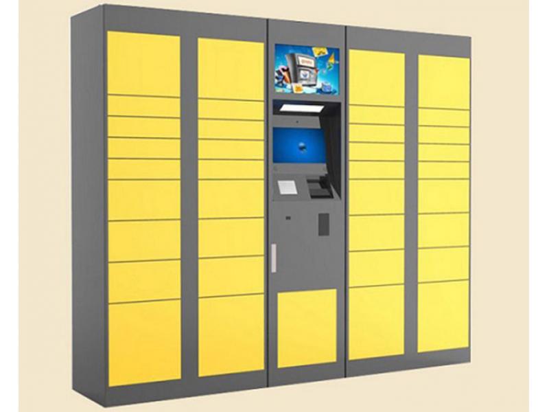 Express Delivery Locker