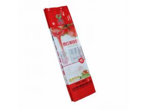 wholesale back seal side guesset plastic bags for food packaging