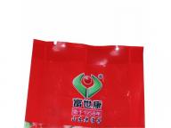 wholesale back seal side guesset plastic bags for food packaging