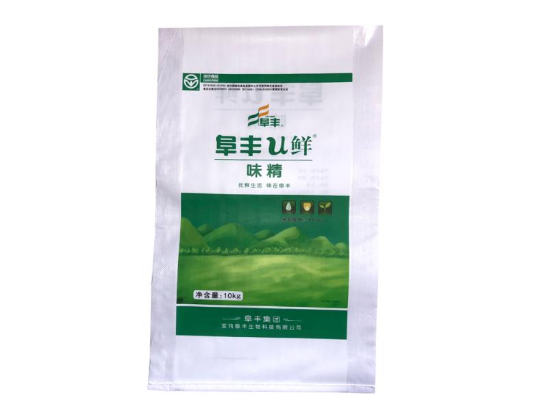 Download China Factory Food Grade Pp Woven Wheat Flour Bag 50kg Packaging Bag Manufacturer Factory Find Pp Woven Bags Flour Bags In Shandong Hengda Brand Packaging Co Ltd