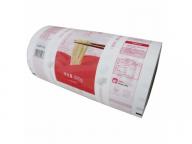 Hot sale plastic laminated roll film for food packaging