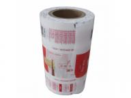 Hot sale plastic laminated roll film for food packaging