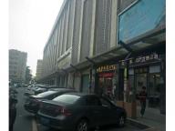 Guangzhou Junheng Jewelry Co., Ltd.