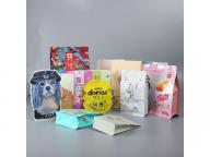Custom self-sealing plastic food packaging bag nuts tea self-supporting aluminum foil zipper composi