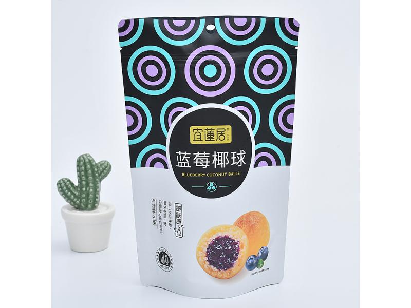 Customized dried fruit nuts self-styled zipper bag cow aluminum foil bag sealing food packaging bag