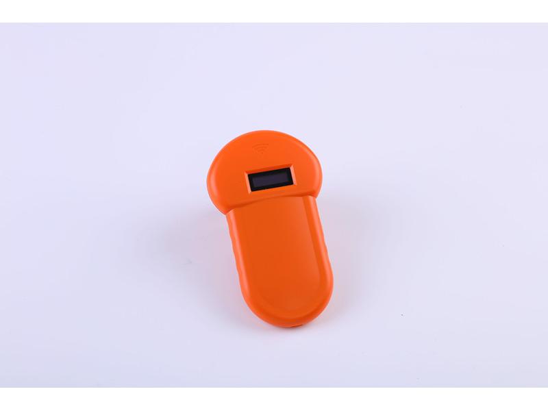Orange Scanner for animal