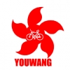 Xingtai Youwang Bicycle Co.,ltd