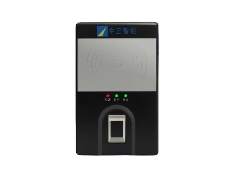 Bluetooth Fingerprint Card Reader MR-210-BF   Biometric Smart Card Reader